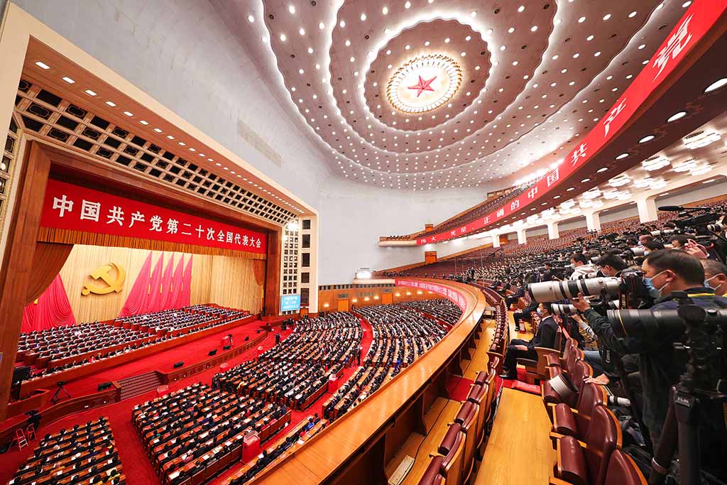 習近平總書記所作的二十大報告在集團公司高管、員工中引發(fā)熱議